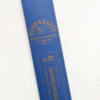 Sandalwood: A blue packaging sleeve containing sandalwood scented incense.