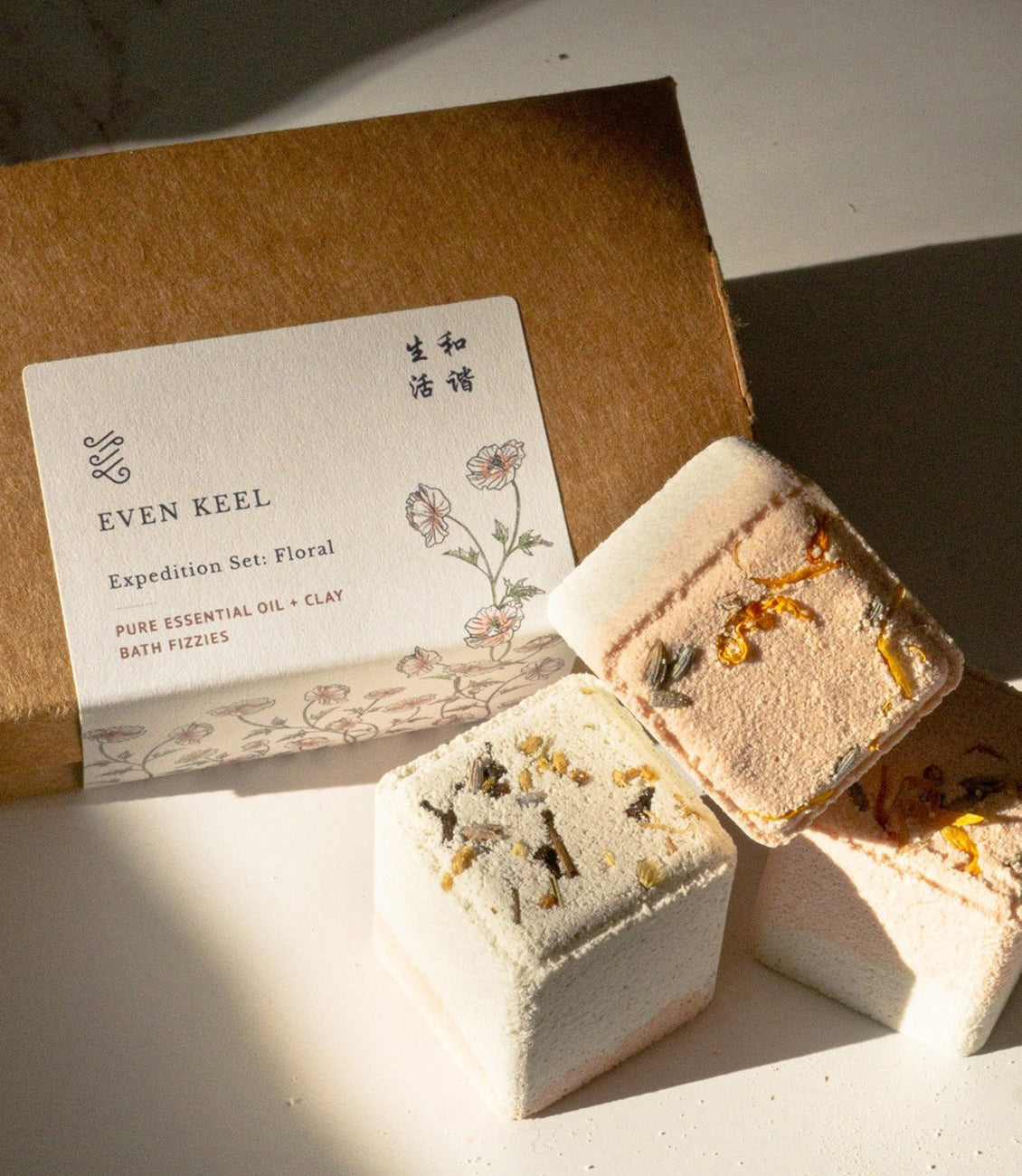 A box of bath fizzies