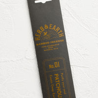 Patchouli: A dark grey packaging sleeve containing patchouli scented incense.